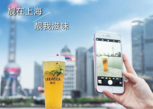 加盟饮品行业这几点不知道就赔本了 | 妙传索思知食平台解析