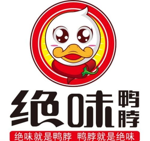 绝味食品 以服务之心，架起美味与温暖的桥梁