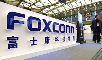 本土代工厂崛起 富士康撤离之后的信心之源——妙传索思知食平台的故事
